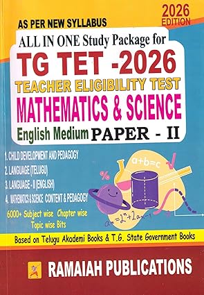 RAMAIAH PUBLICATIONS TET PAPER-2 MATHS&SCIENCE ENGLISH MEDIUM(E/M)